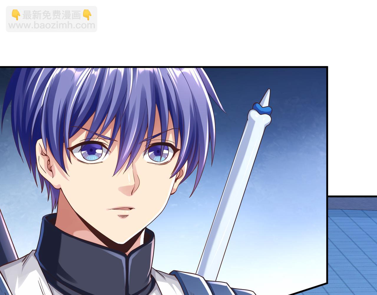 《我从镜子里刷级》第64章穷途末路 第5页