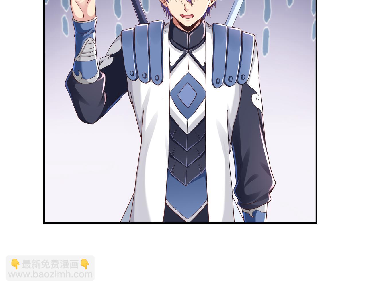 《我从镜子里刷级》第63话 你到底是谁？ 第17页
