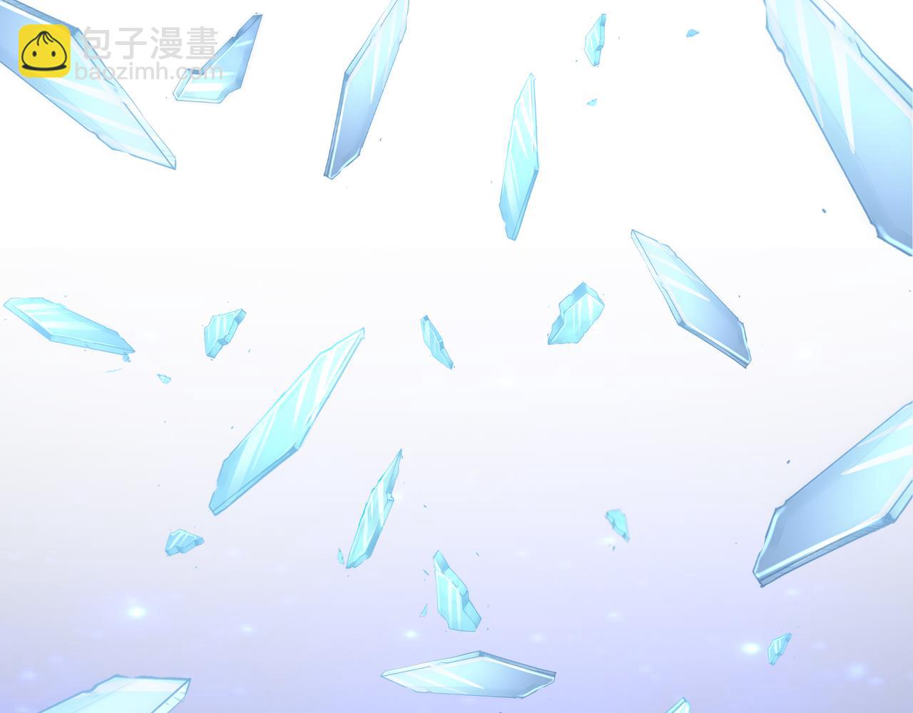 《我从镜子里刷级》第63话 你到底是谁？ 第30页