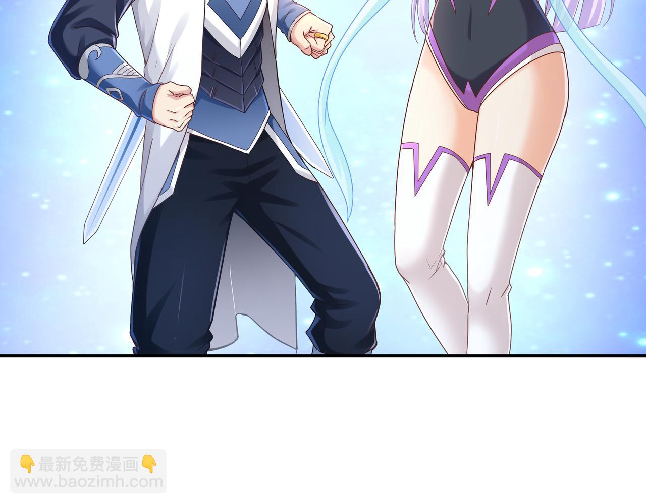 《我从镜子里刷级》第63话 你到底是谁？ 第42页