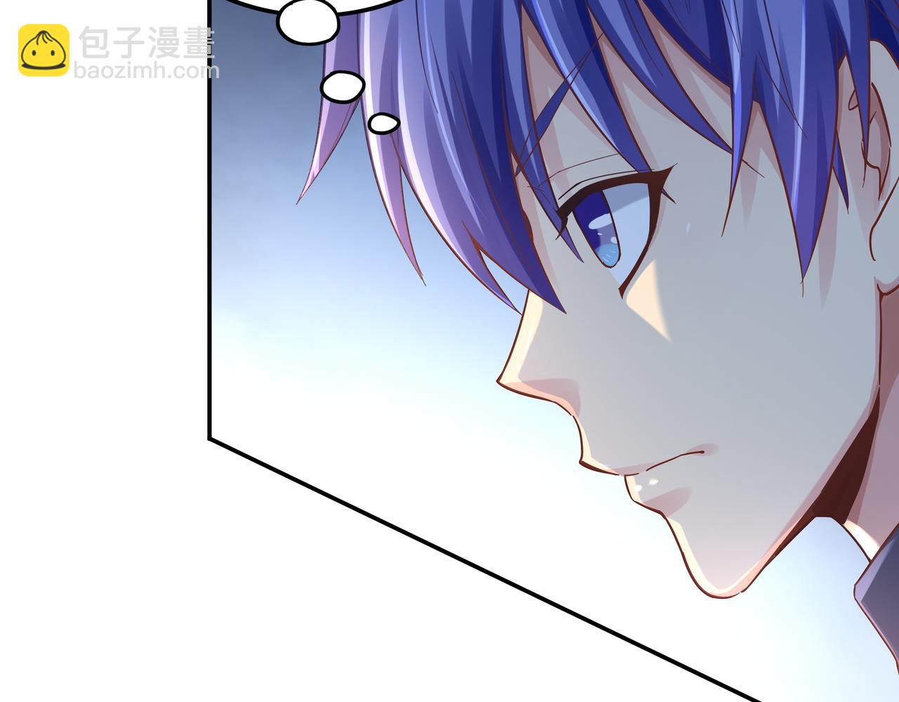《我从镜子里刷级》第63话 你到底是谁？ 第49页