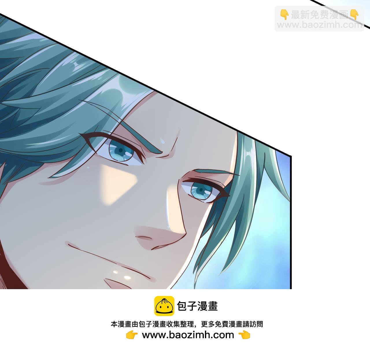 《我从镜子里刷级》第63话 你到底是谁？ 第50页