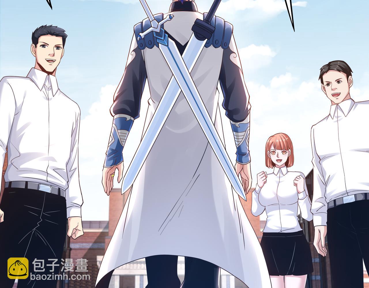 《我从镜子里刷级》第63话 你到底是谁？ 第6页