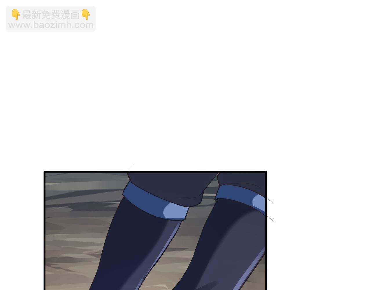 《我从镜子里刷级》第61话 联手 第26页