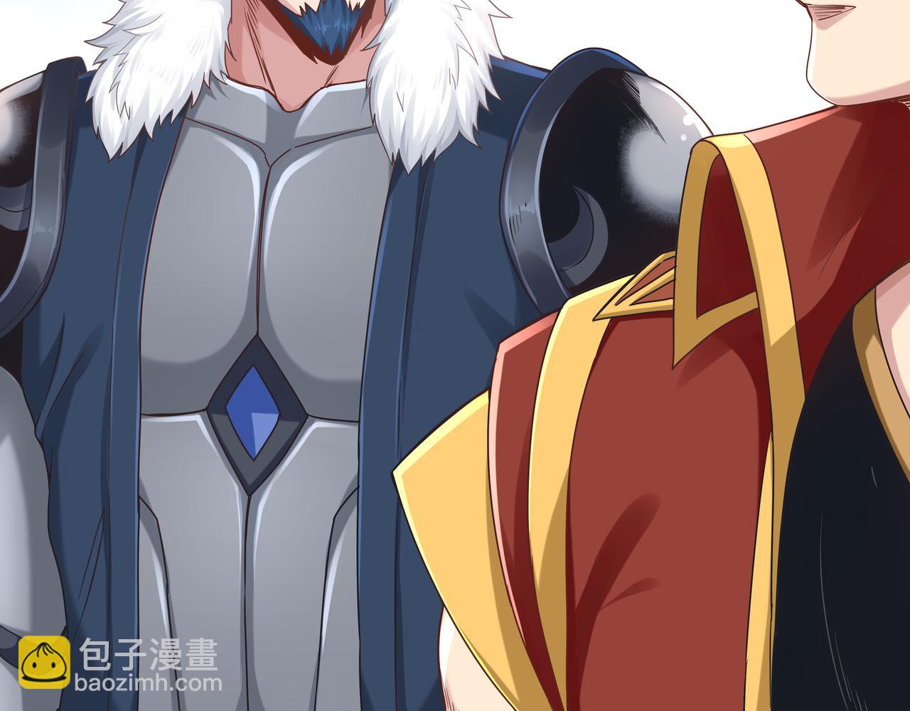 《我从镜子里刷级》第68话 诚邀加入 第27页