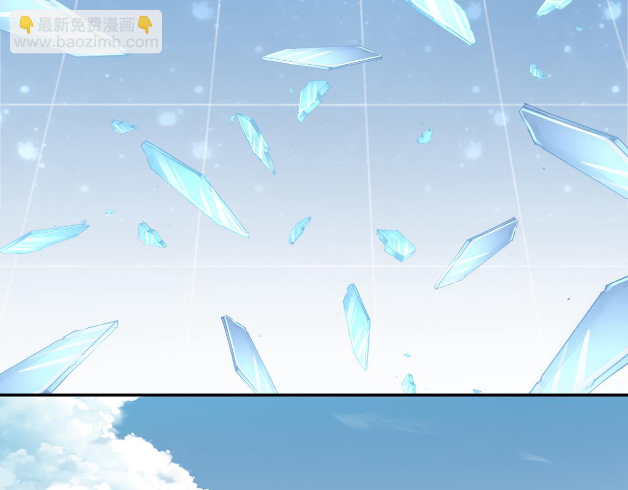 《我从镜子里刷级》第68话 诚邀加入 第46页