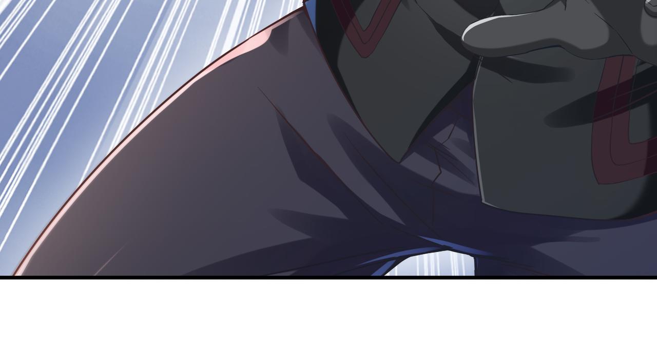 《我从镜子里刷级》第67话 才刚刚开始 第38页