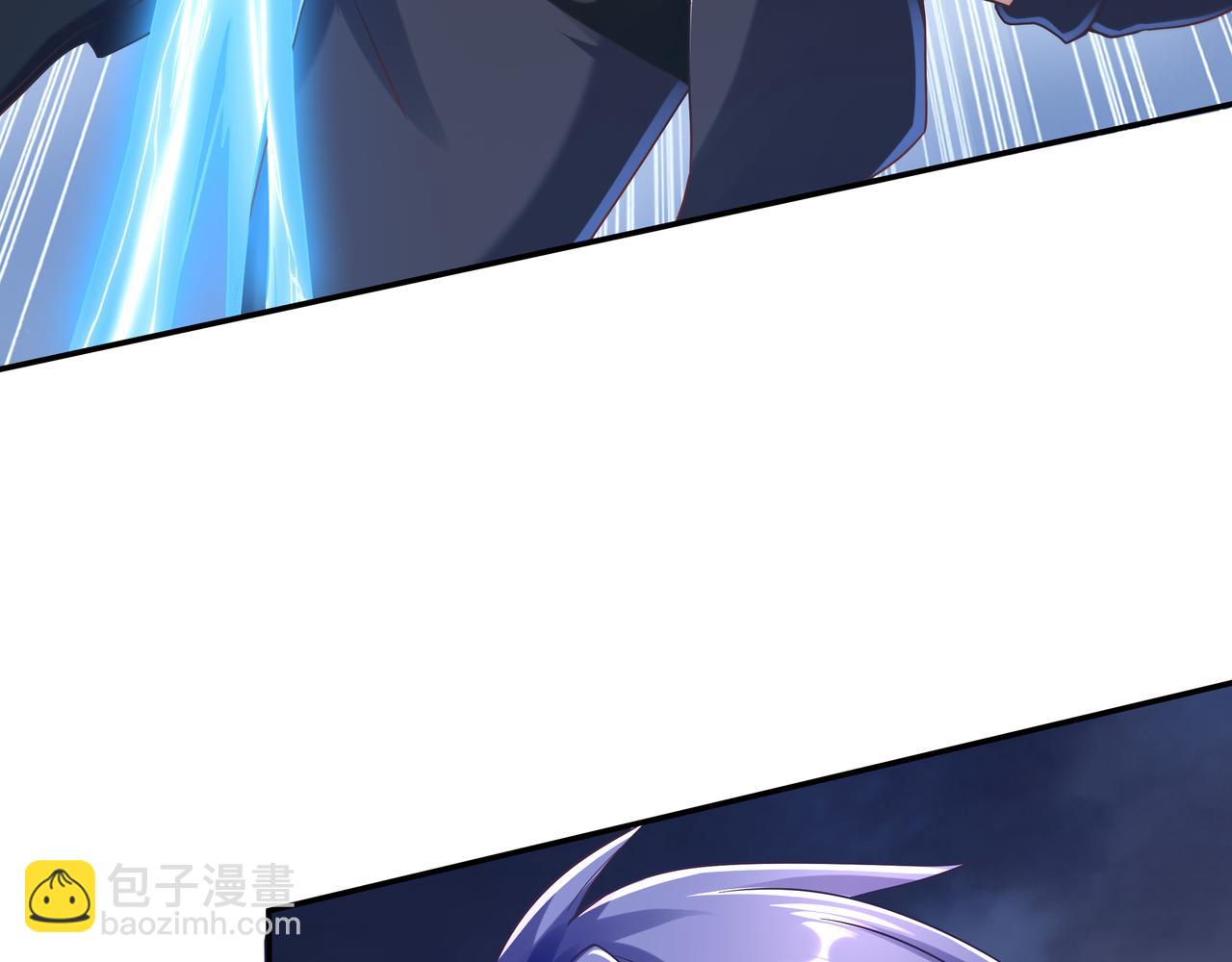 《我从镜子里刷级》第67话 才刚刚开始 第42页