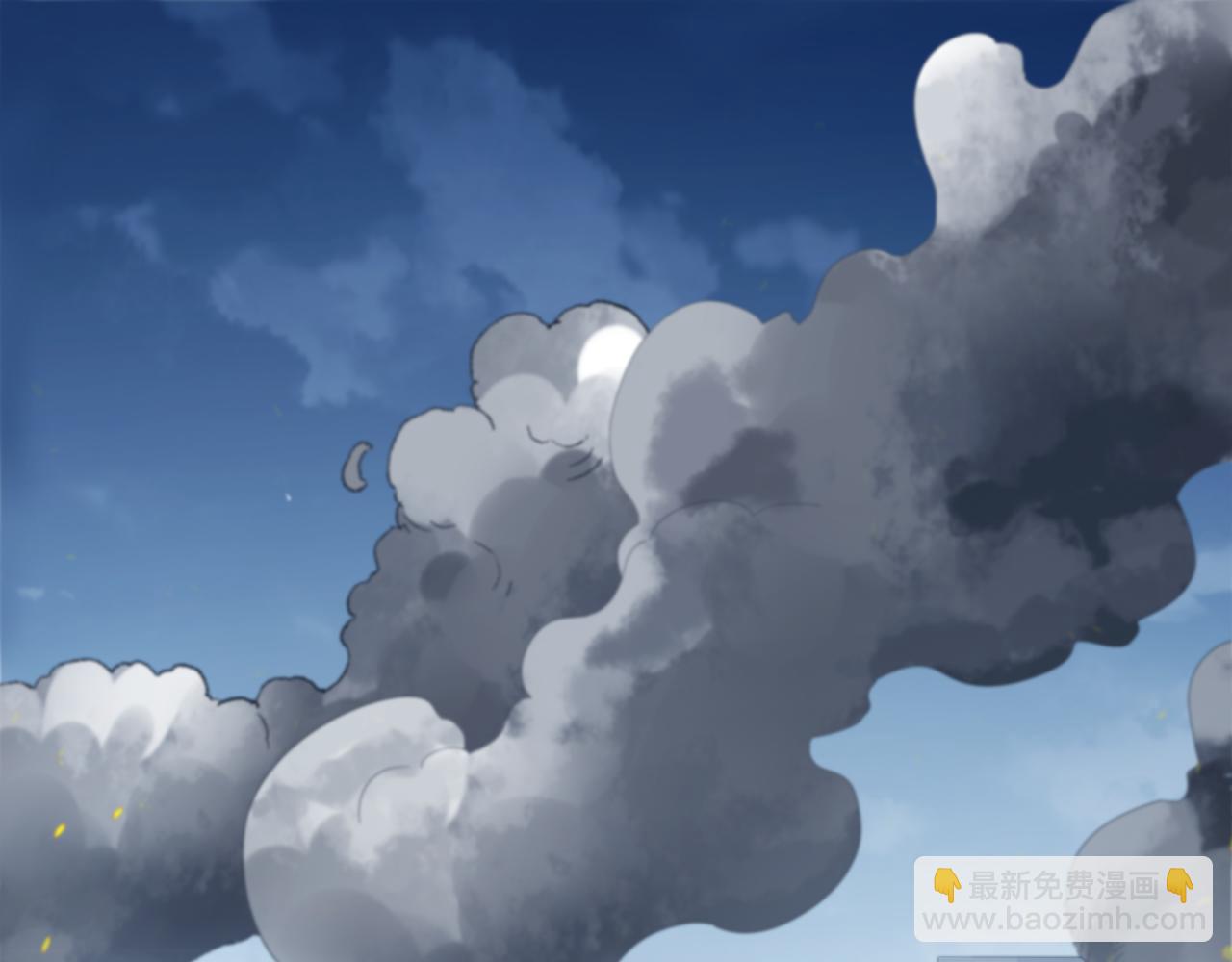《我从镜子里刷级》第67话 才刚刚开始 第5页