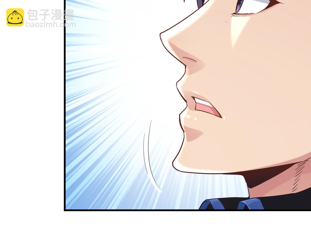 《我从镜子里刷级》第66话 鼠临城下 第28页
