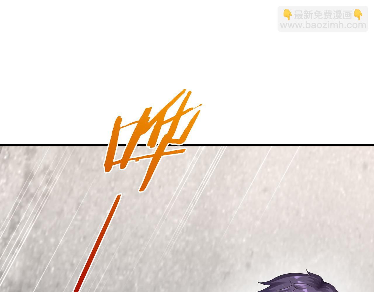 《我从镜子里刷级》第66话 鼠临城下 第29页