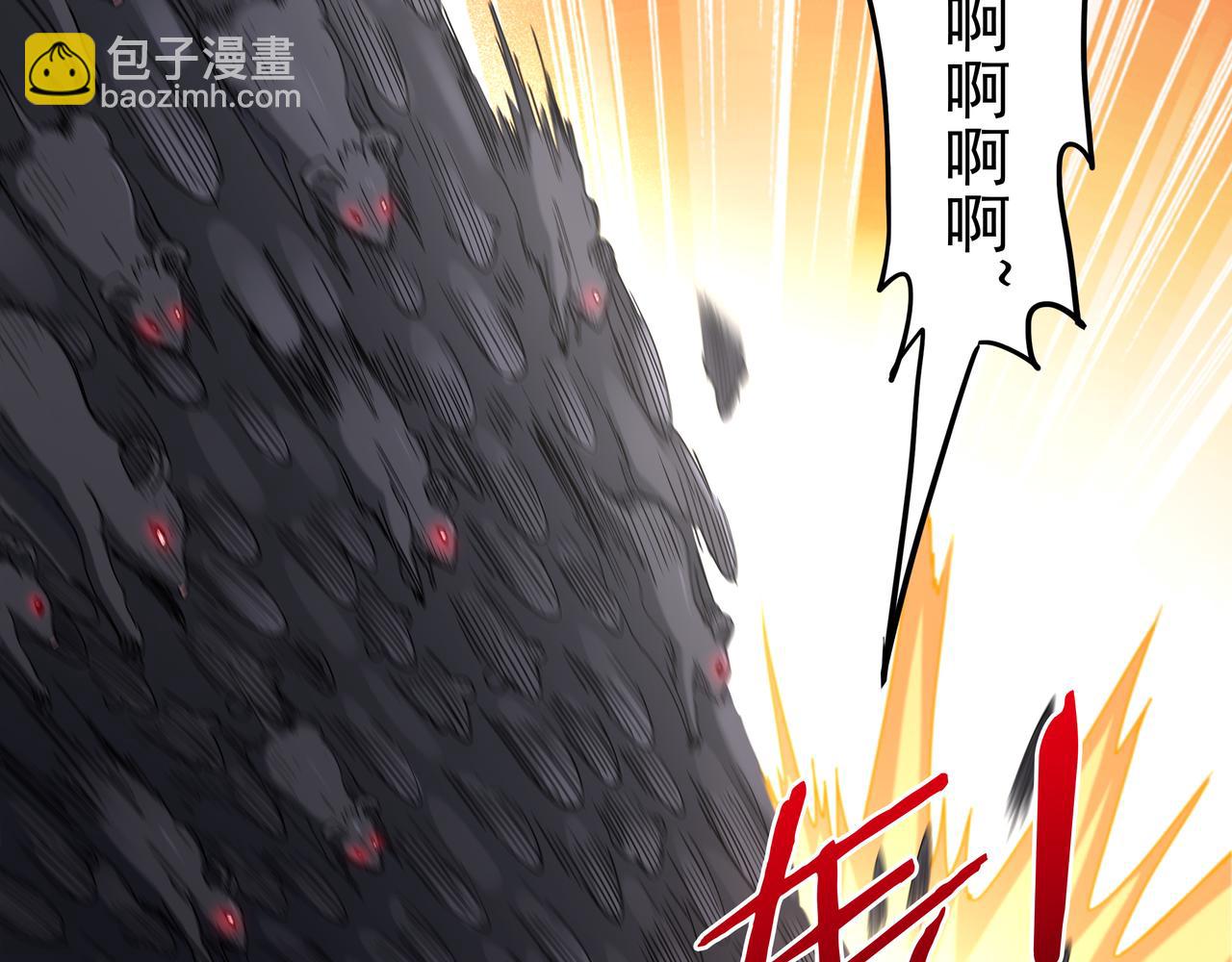《我从镜子里刷级》第66话 鼠临城下 第32页