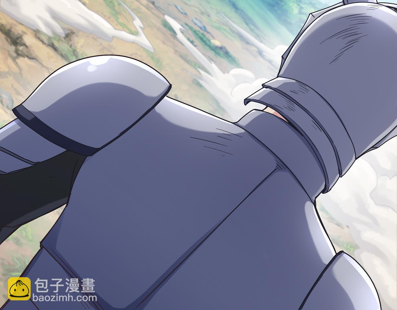 《我从镜子里刷级》第65话 内城与外城 第11页