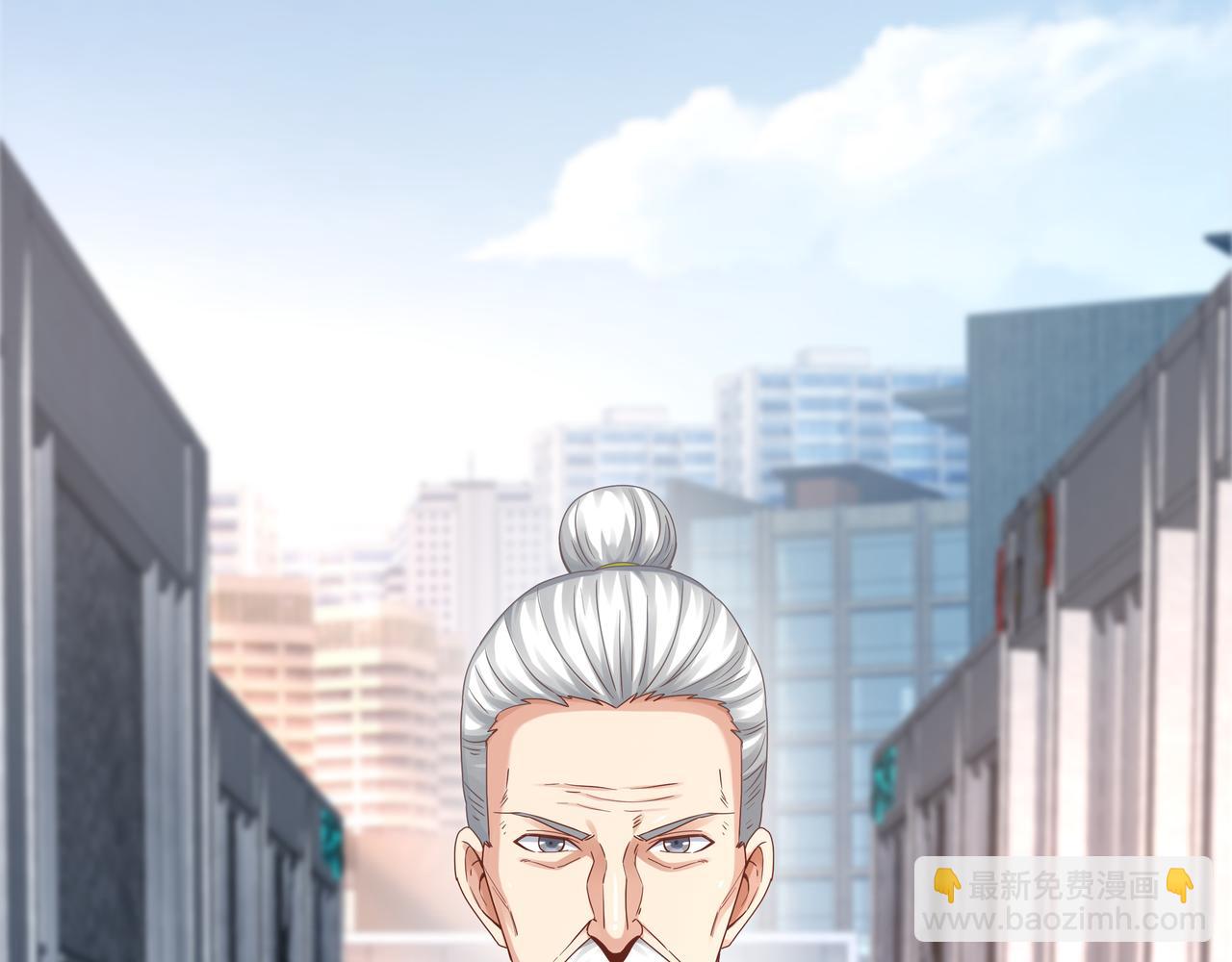 《我从镜子里刷级》第70话 真假校长【第一季完结】 第6页
