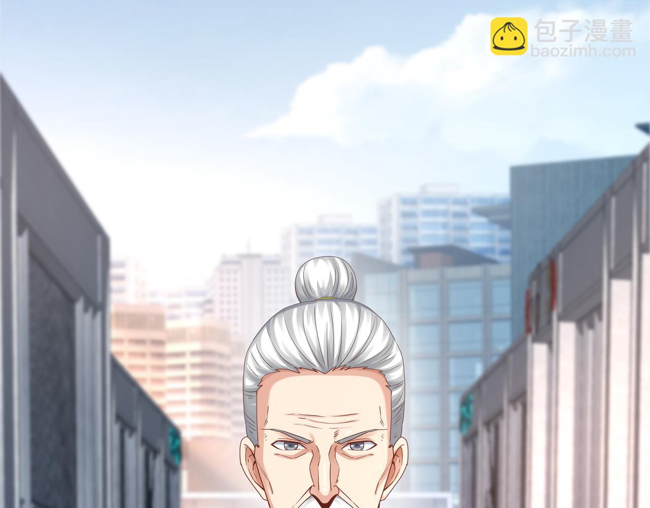 《我从镜子里刷级》第70话 真假校长 第6页