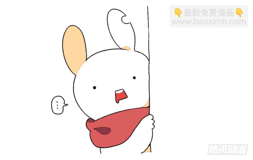 《破耳兔poruby》1、妈妈妈妈！我有个问题想要问 第4页