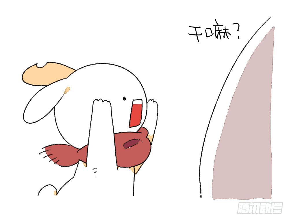 《破耳兔poruby》1、妈妈妈妈！我有个问题想要问 第9页