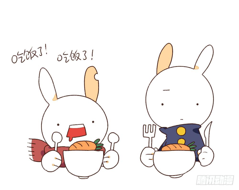 《破耳兔poruby》4、小孩子不许挑食，好好吃饭！ 第1页