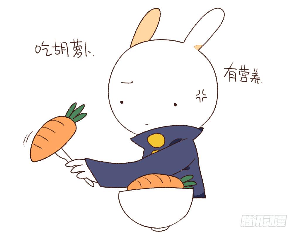 《破耳兔poruby》4、小孩子不许挑食，好好吃饭！ 第5页