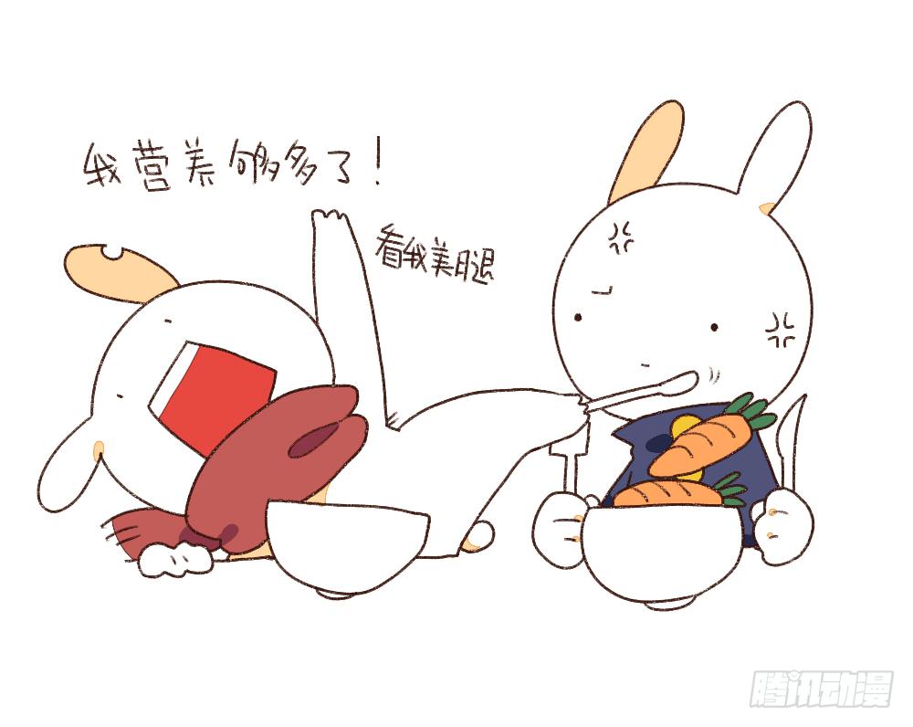 《破耳兔poruby》4、小孩子不许挑食，好好吃饭！ 第6页