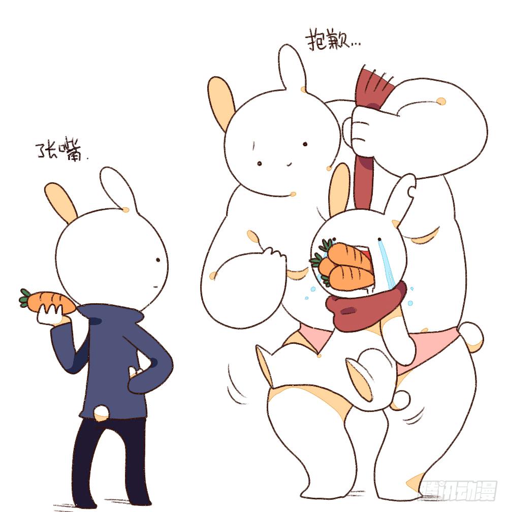 《破耳兔poruby》4、小孩子不许挑食，好好吃饭！ 第9页