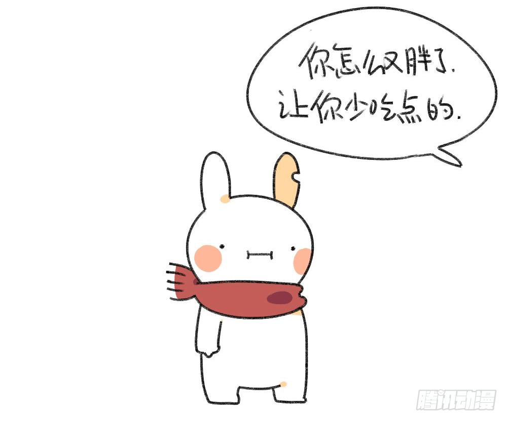《破耳兔poruby》2、有种饿，叫我妈觉得我饿 第10页