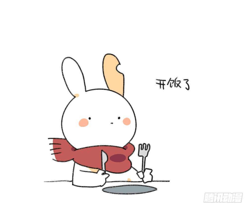 《破耳兔poruby》2、有种饿，叫我妈觉得我饿 第1页