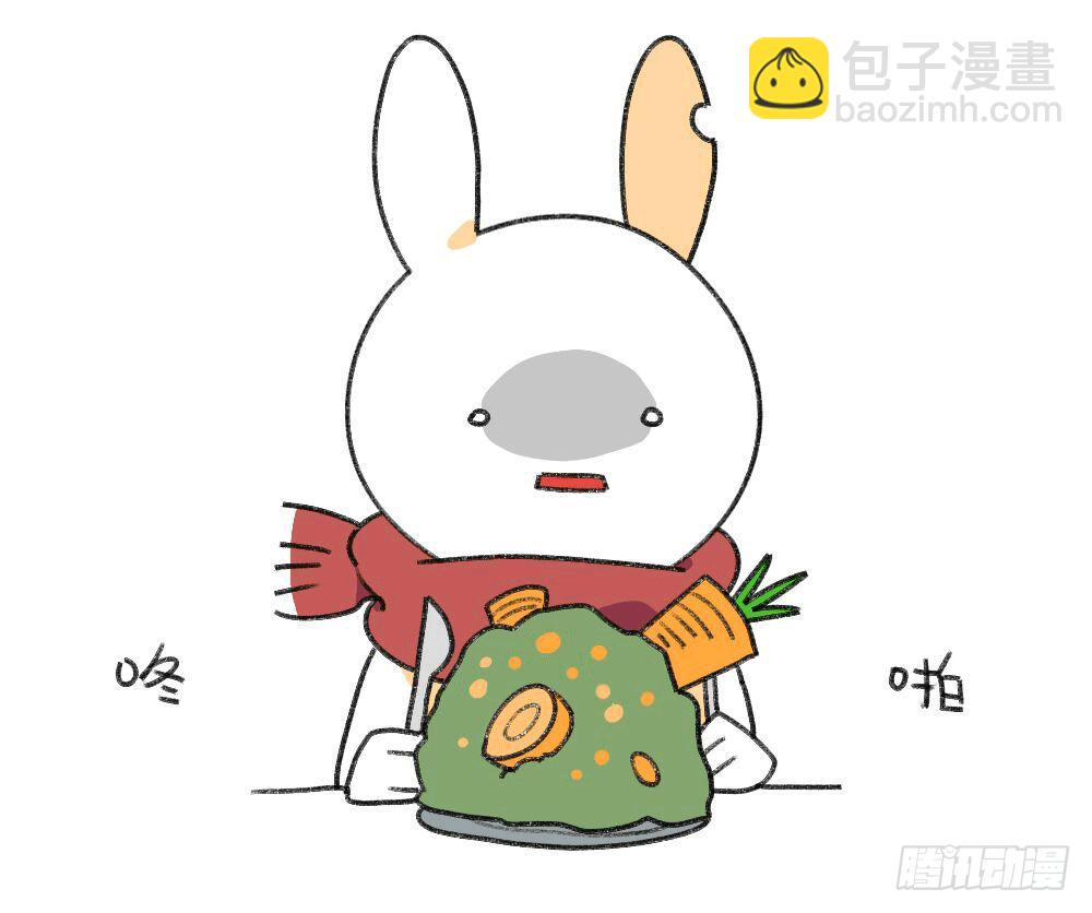 《破耳兔poruby》2、有种饿，叫我妈觉得我饿 第4页
