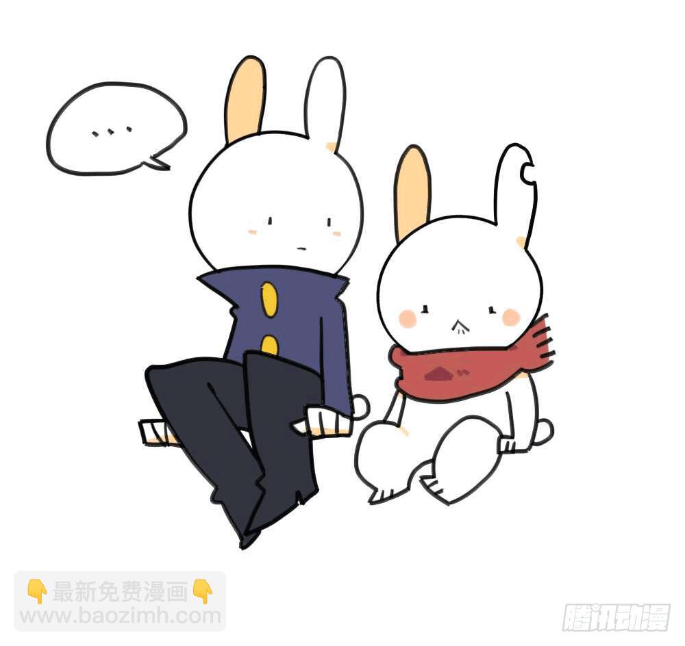 《破耳兔poruby》8、我觉得我妈妈可能不爱我吧 第5页