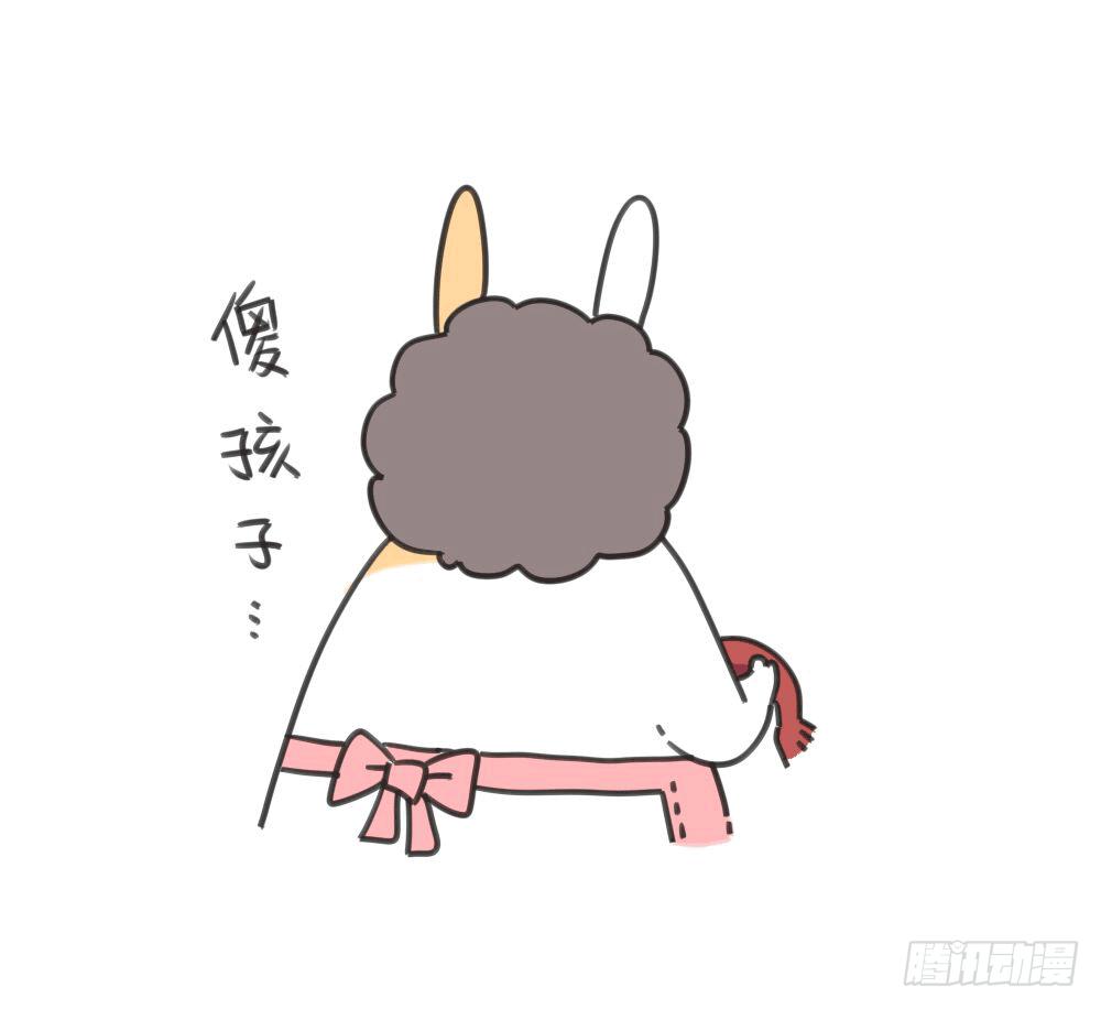 《破耳兔poruby》9、又被妈妈嫌弃了啦…… 第7页