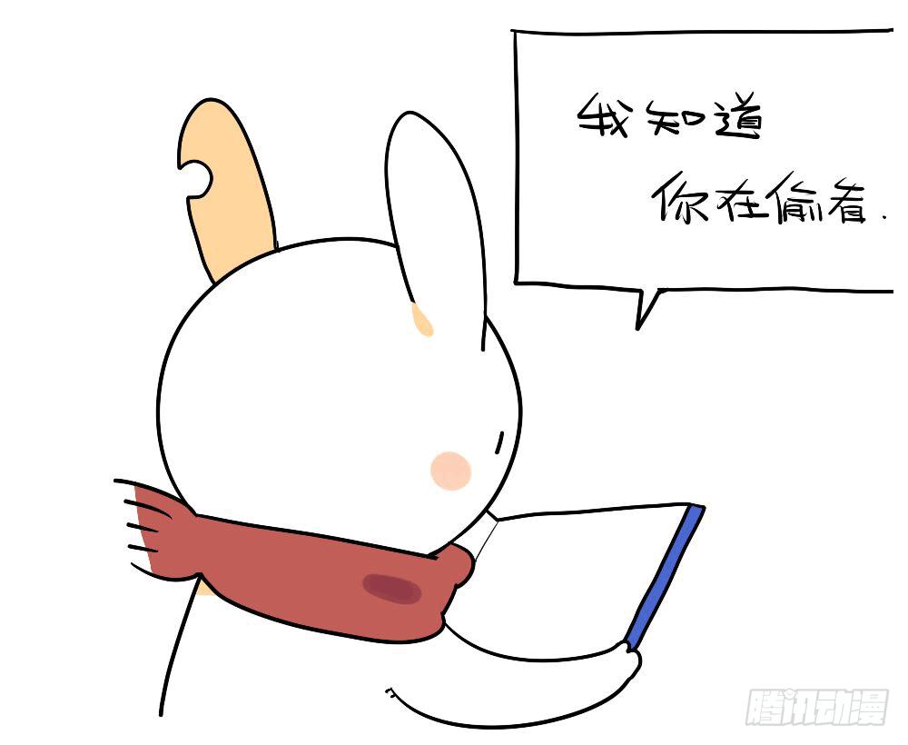 《破耳兔poruby》11、威廉的书，我怎么都看不懂呢 第6页