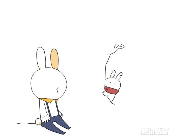 《破耳兔poruby》15、生活总有那么一点不如意…… 第21页