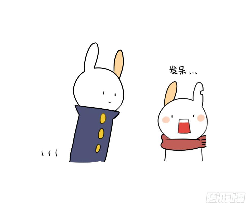 《破耳兔poruby》14、威廉喜欢我送你的礼物吗 第14页
