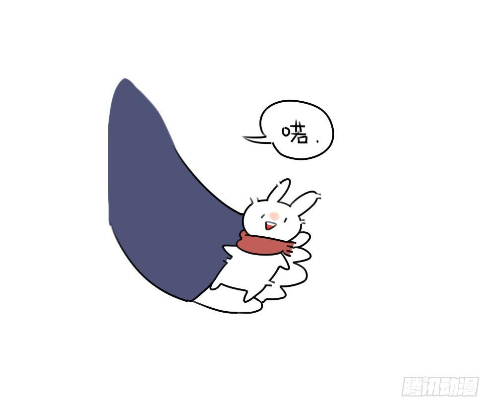 《破耳兔poruby》14、威廉喜欢我送你的礼物吗 第15页