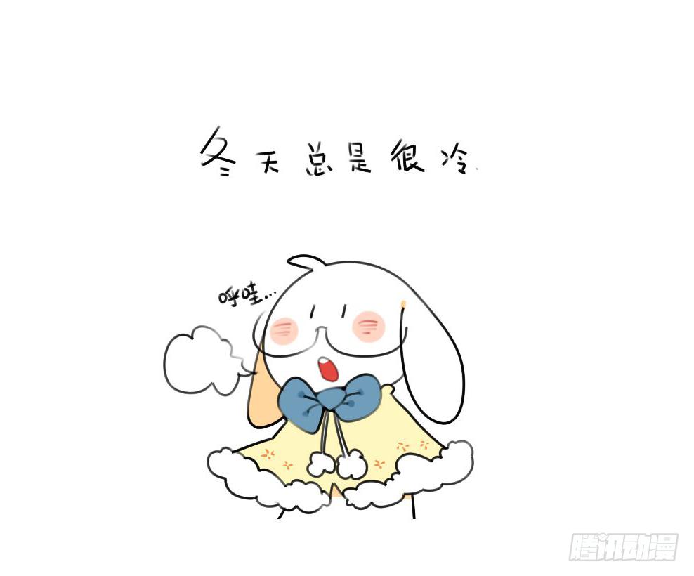 《破耳兔poruby》14、威廉喜欢我送你的礼物吗 第1页