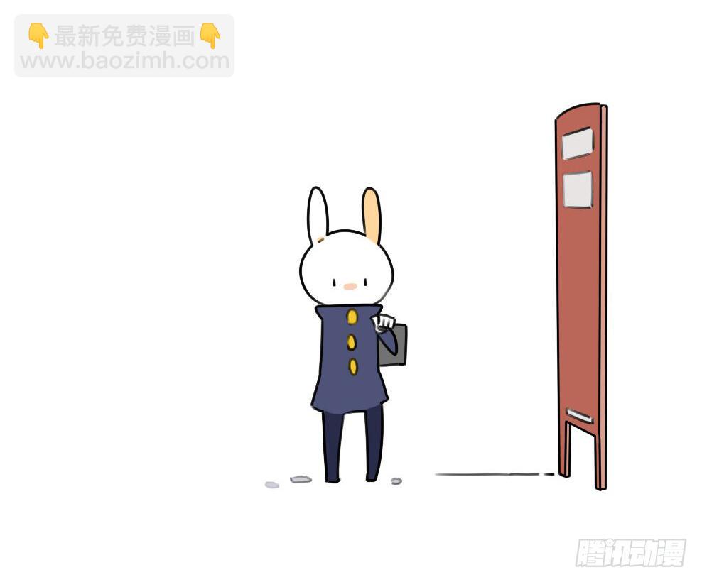 《破耳兔poruby》14、威廉喜欢我送你的礼物吗 第2页