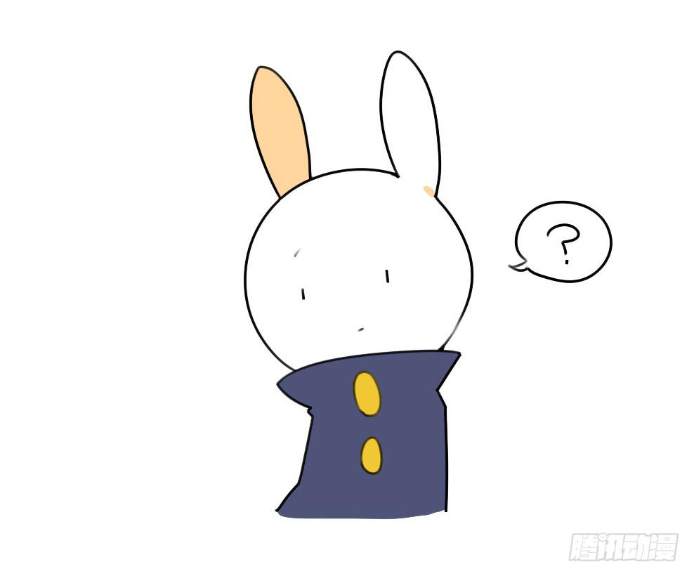《破耳兔poruby》14、威廉喜欢我送你的礼物吗 第4页