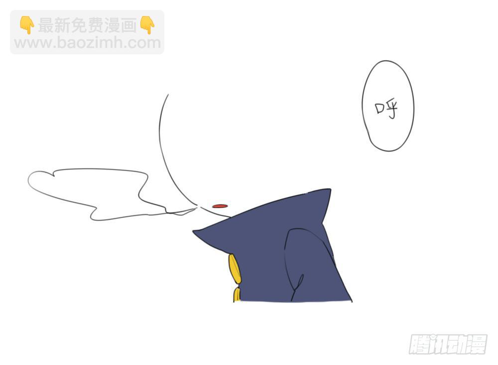 《破耳兔poruby》13、威廉...你看，雪已经停了 第2页