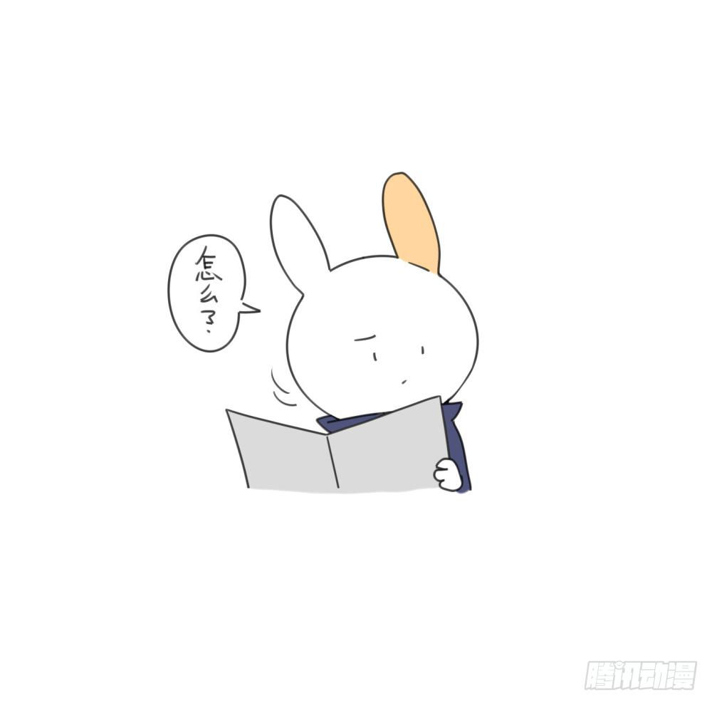 《破耳兔poruby》19、威廉威廉！春节是什么时候呀 第10页