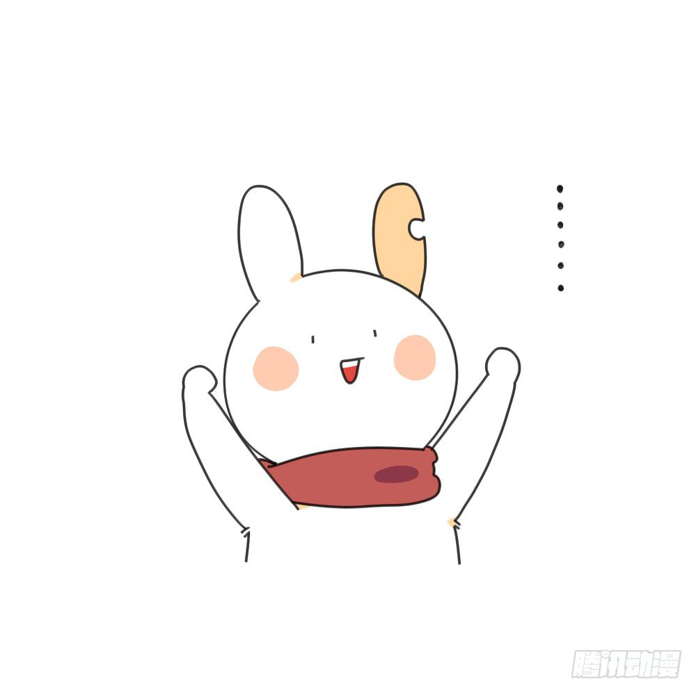 《破耳兔poruby》18、不想放寒假，只想沉迷上学 第7页