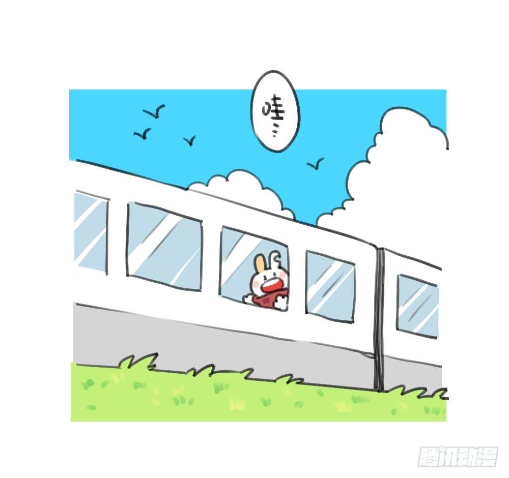 《破耳兔poruby》23、破耳回来了最近要去乡下 第7页