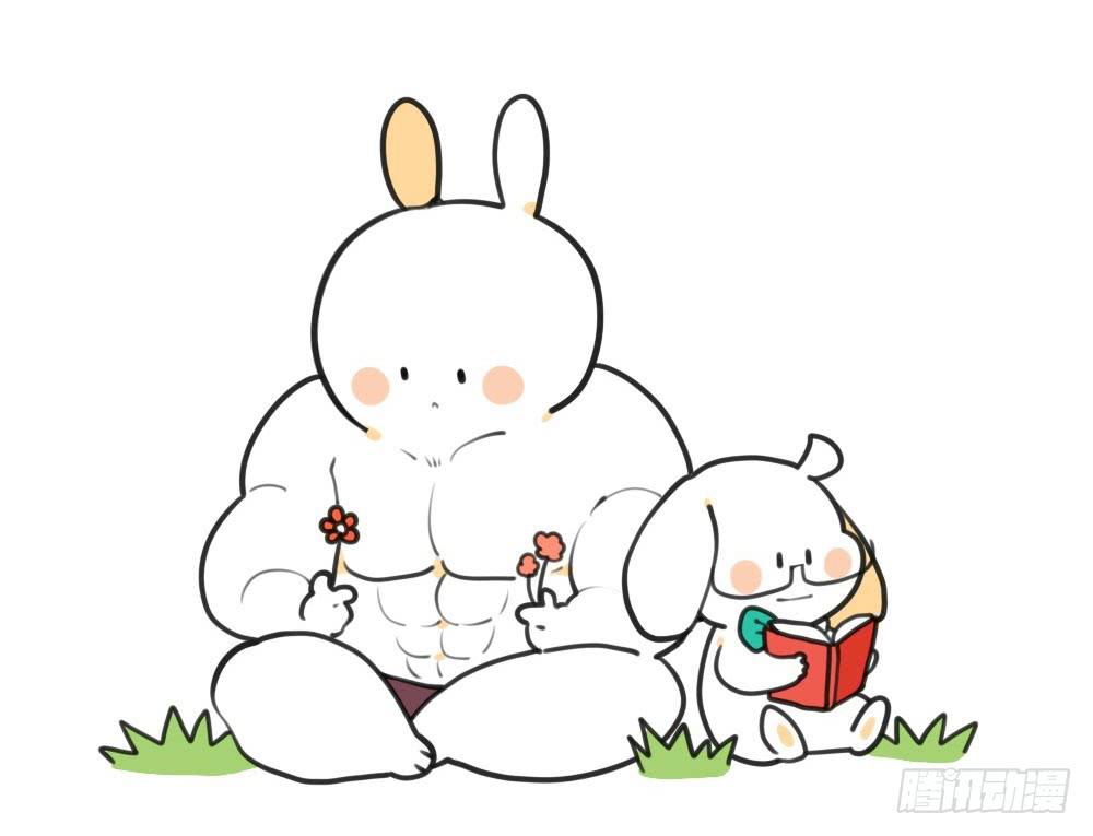 《破耳兔poruby》22、我如此胆小，只得用力喜欢你 第1页