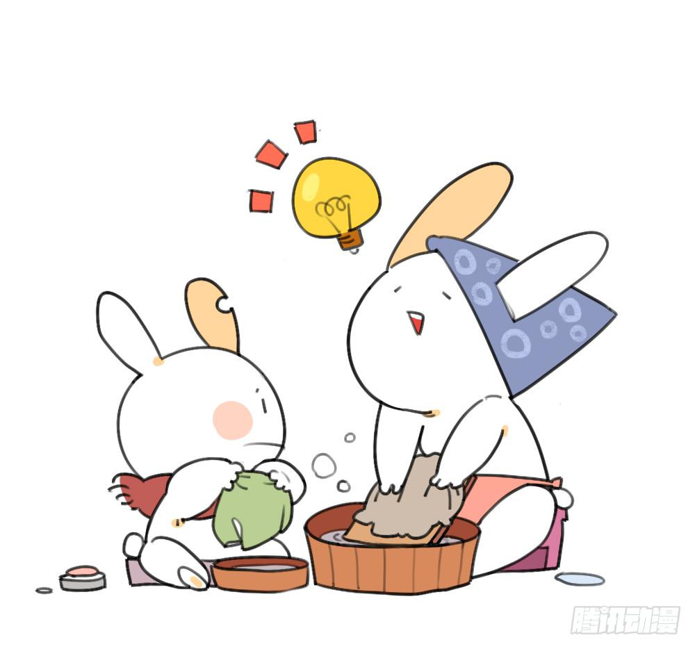 《破耳兔poruby》26、外婆，我洗不好 第4页