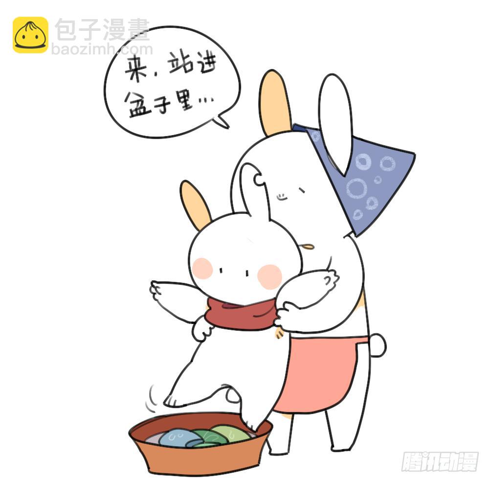 《破耳兔poruby》26、外婆，我洗不好 第5页