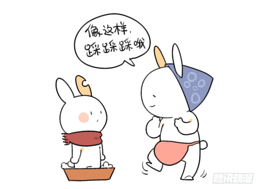 《破耳兔poruby》26、外婆，我洗不好 第6页