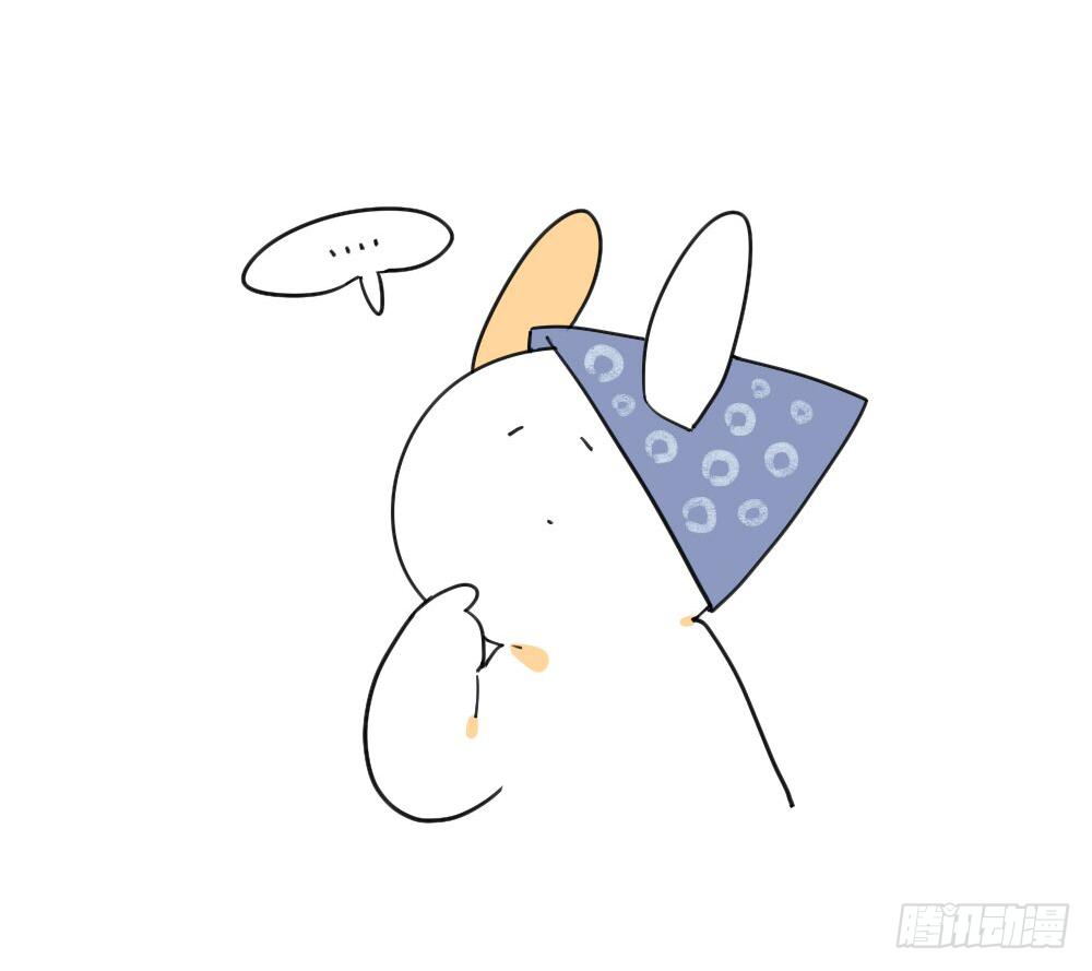 《破耳兔poruby》27、我一直就在你身 第2页