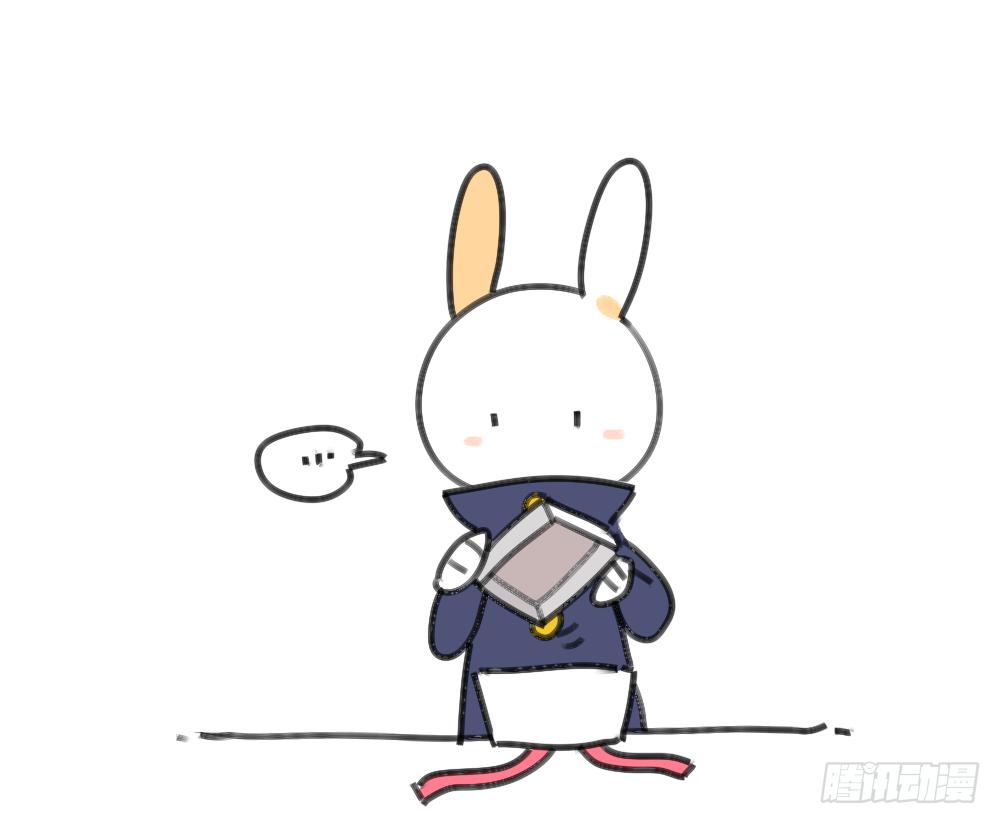 《破耳兔poruby》28、破耳有一个优点，就是耿直 第9页