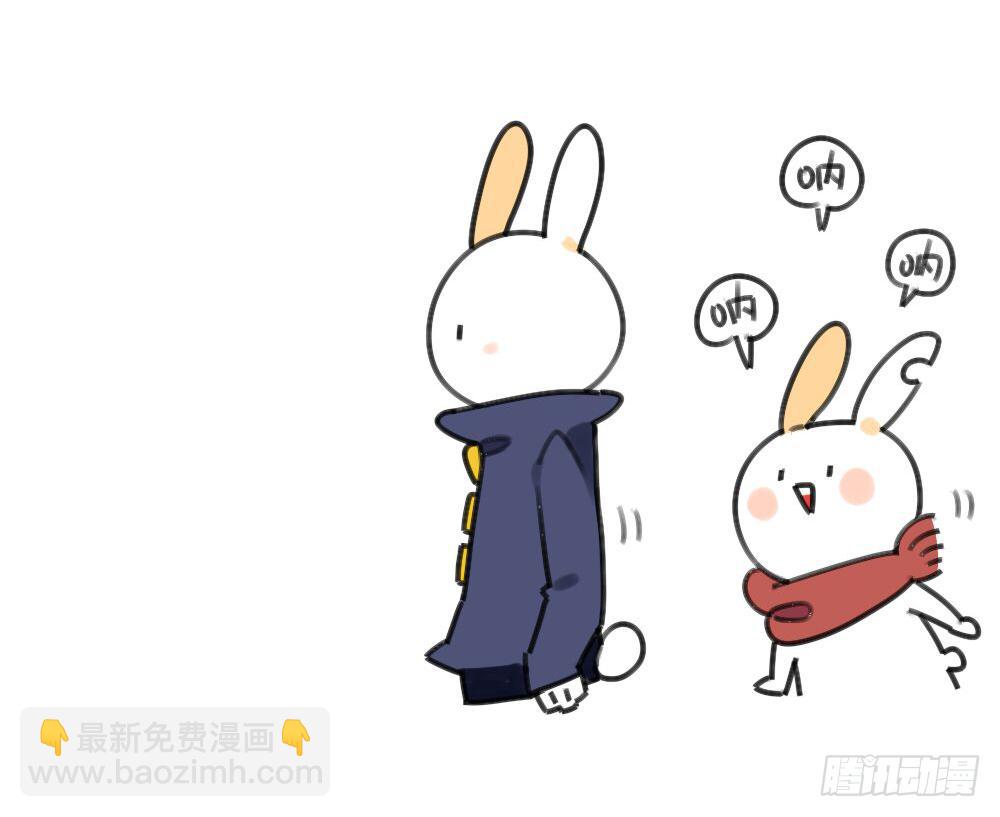 《破耳兔poruby》29、破耳，不按套路出牌的兔子 第5页