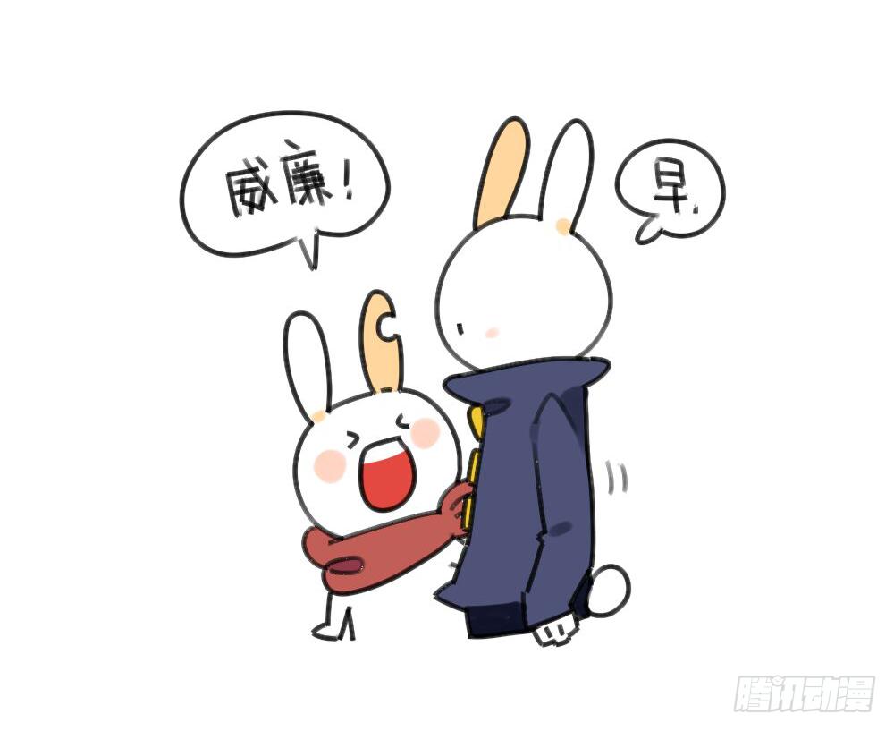 《破耳兔poruby》29、破耳，不按套路出牌的兔子 第6页