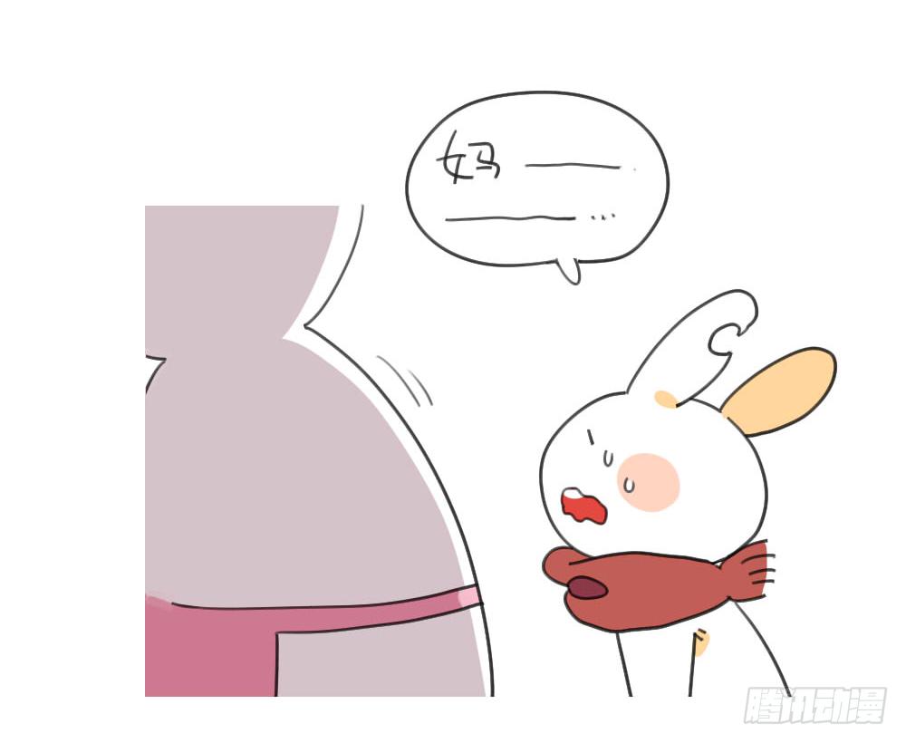 《破耳兔poruby》30、呜呜呜...妈妈太小气 第3页